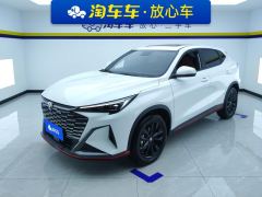 Changan X5 PLUS 1.5T PRO - ფოტო 1