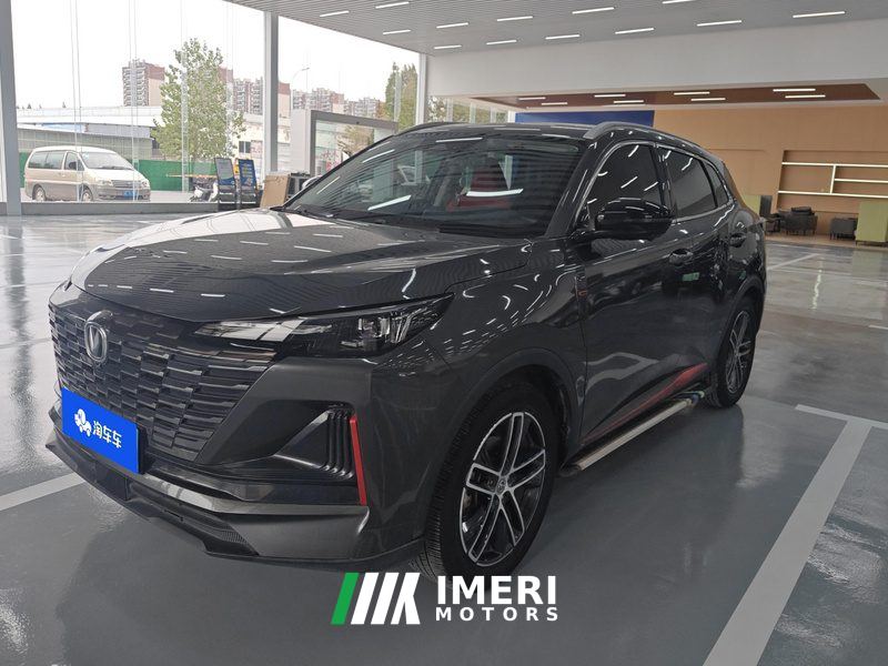 Changan CS55PLUS 1.5T Version - ავტომობილი ჩინეთიდან