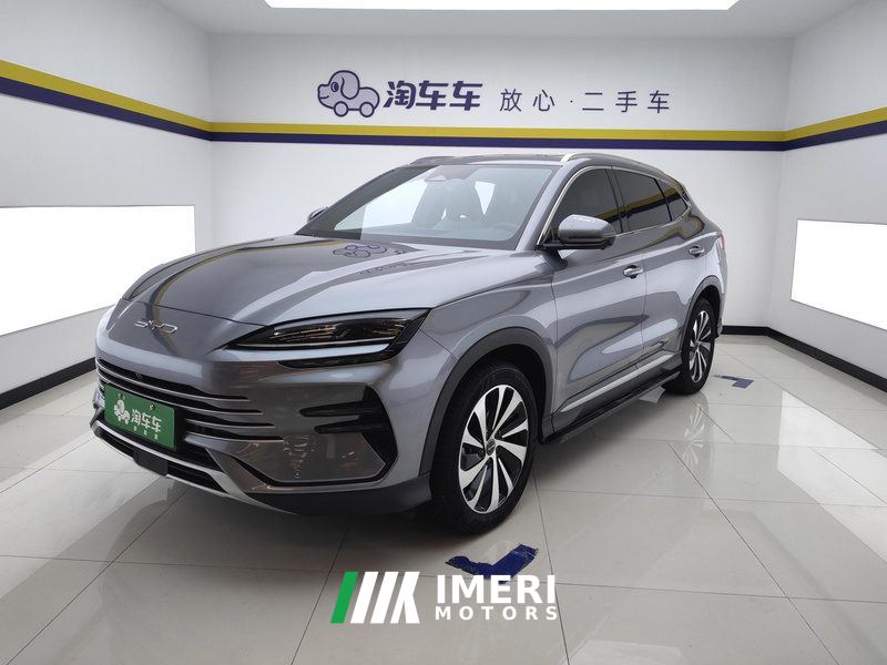 BYD Song PLUS DM-i Honor Edition 1.5L 150km Flagship PLUS
