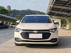 Chevrolet Monza 320 Automatic Delight Edition - ფოტო 2