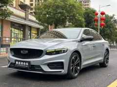Geely Xingui 2.0T Edition - фото 1