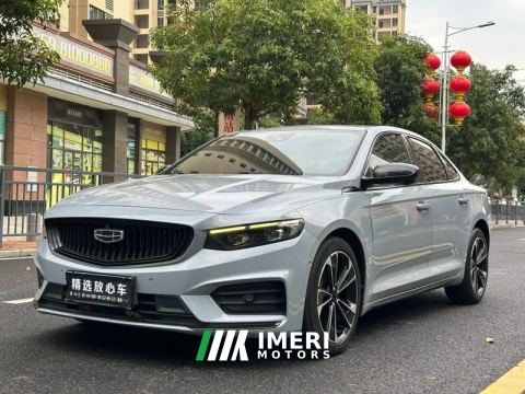 2021 Geely Xingui 2.0T Edition - car from China