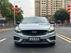 Geely Xingui 2.0T Edition - фото 2