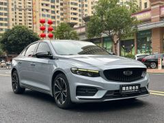 Geely Xingui 2.0T Edition - фото 3