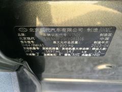 Hyundai Tucson L 1.5T 2WD Edition - ფოტო 11