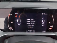 GAC Aion GS4 MAX 1.5T Pilot Edition - ფოტო 20