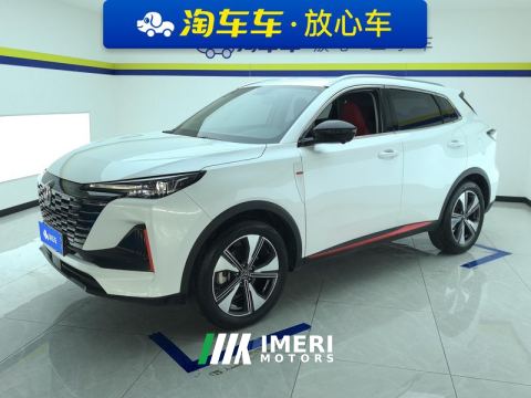 2022 Changan CS55PLUS 1.5T Premium Version - car from China