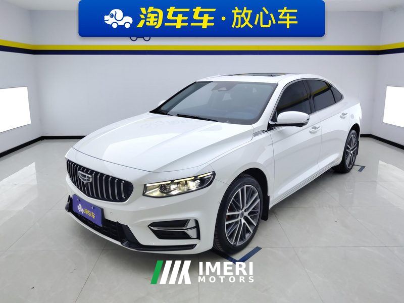 Geely Xingui Xingrui 2.0T Prestigious Edition