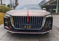FAW Red Flag H5 2.0T Automatic Flagship Pro - фото 1