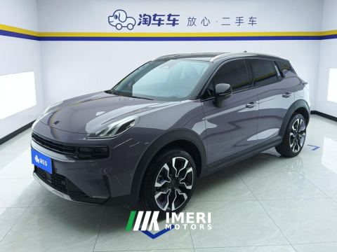 2021 Lynk & Co 06 1.5T Shero Pink Special Edition - ავტომობილი ჩინეთიდან