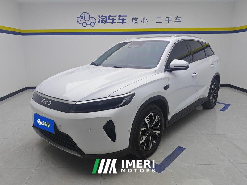 BYD Haima Lion 05DM-i Smart Drive Edition 1.5L 115km Version