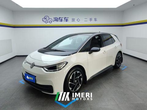 2025 Volkswagen ID.3 450km Edition - ავტომობილი ჩინეთიდან