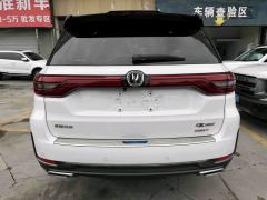 Changan CS95 2.0T 4WD Luxury Edition - photo 5