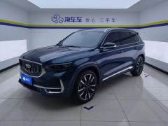 Geely Xingyue L 2.0T Automatic two-wheel drive Sky Edition - photo 1