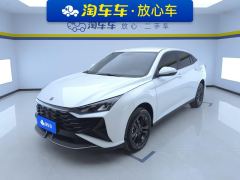 Aeolus Yixuan 1.5L Double Clutch Deluxe Edition - фото 1