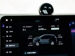 NIO ES6 510km 75kWh - ფოტო 12