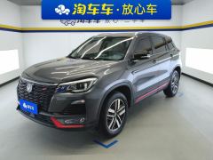 Changan CS75 Edition 1.5T Luxury Version - photo 1