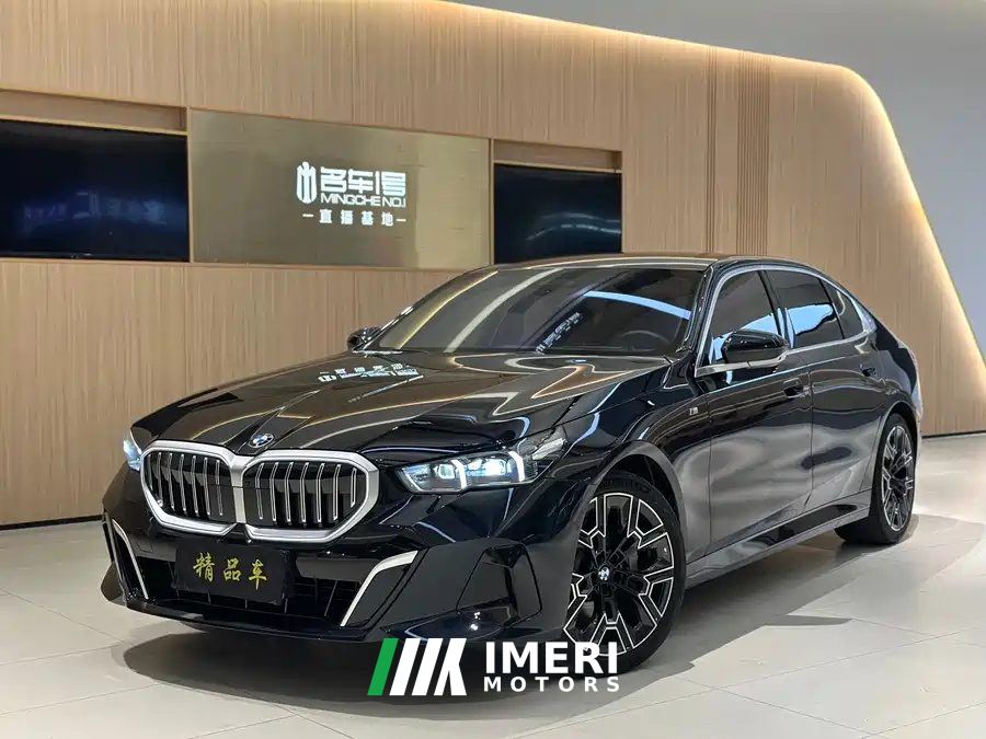 BMW 5 Series 530Li xDrive Luxury Edition