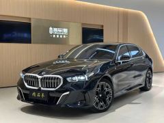 BMW 5 Series 530Li xDrive Luxury Edition - ფოტო 1