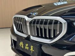 BMW 5 Series 530Li xDrive Luxury Edition - ფოტო 16