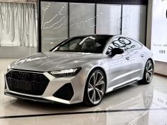 Audi A7 45 TFSI Luxury Edition - photo 1