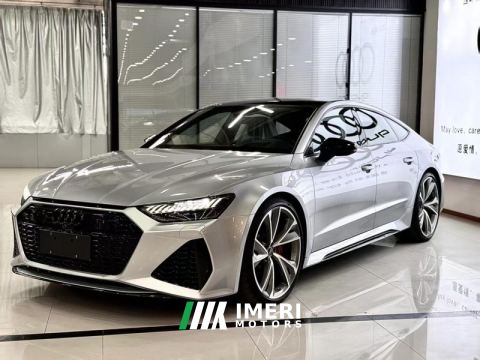 2022 Audi A7 45 TFSI Luxury Edition - ავტომობილი ჩინეთიდან