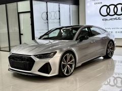 Audi A7 45 TFSI Luxury Edition - photo 2