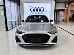 Audi A7 45 TFSI Luxury Edition - photo 4