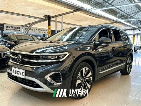 2025 Volkswagen Langjing Crowdfunding Zhongxiang Edition 380TSI 4WD Deluxe Jingjing Edition Pro 6-seater - car from China