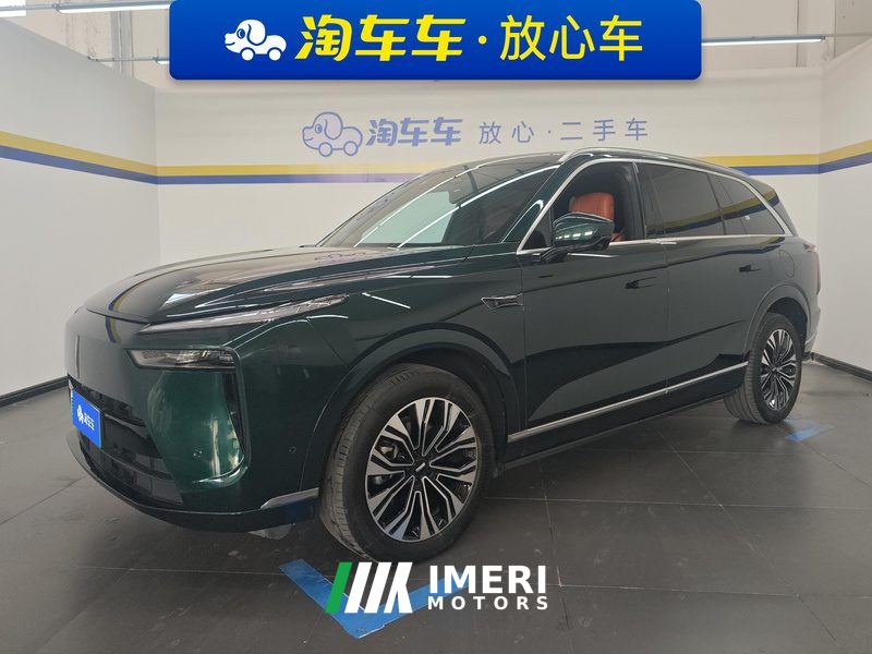 Great Wall Lam San 1.5T 180km AWDUltra Long Range Edition
