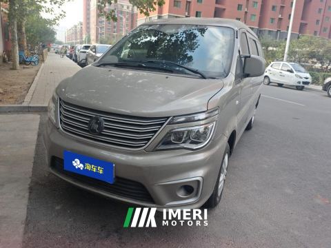 2022 Dongfeng Lingzhi M5L 1.6L Practical 7-seater - ავტომობილი ჩინეთიდან