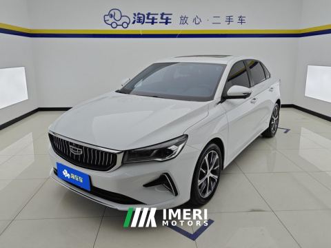 2023 Geely Emgrand Champion 1.5L CVT Prestige - ავტომობილი ჩინეთიდან