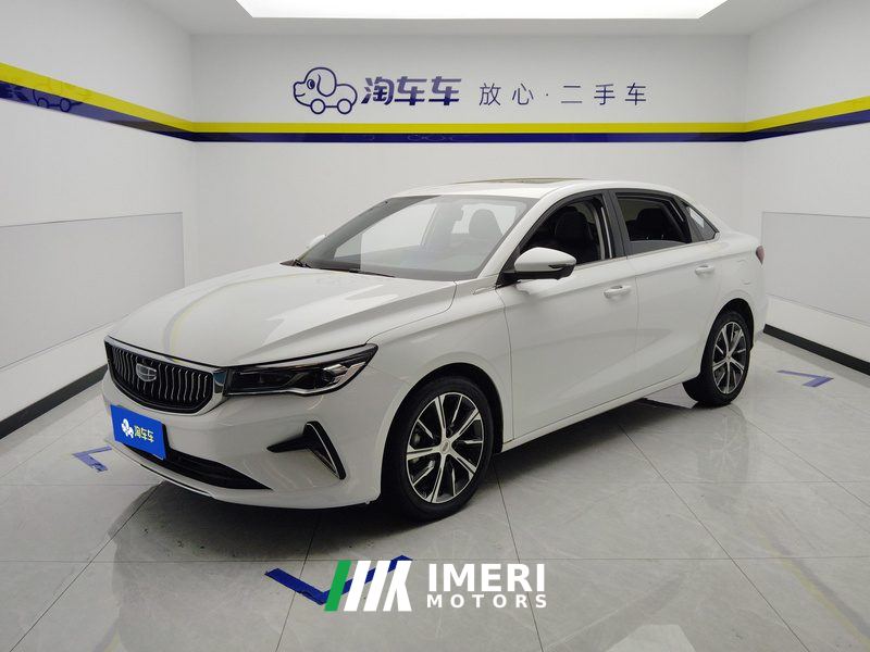 Geely Emgrand Champion 1.5L CVT Prestige