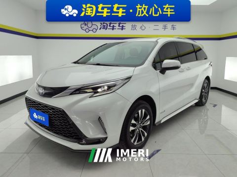 2024 Toyota Gravia Dual-Engine 2.5L RWD Luxury Edition - ავტომობილი ჩინეთიდან