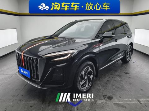 2024 FAW Hongqi HS3 1.5T Double clutch two-wheel drive good for the plate - ავტომობილი ჩინეთიდან