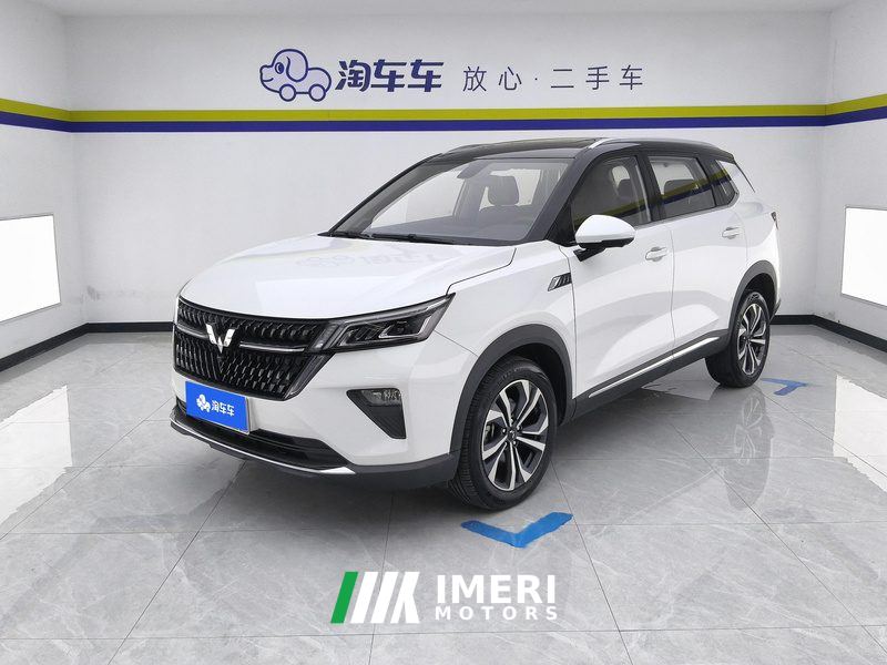 Wuling Xingchen 2.0L DHT Electric Speed Edition - car from China