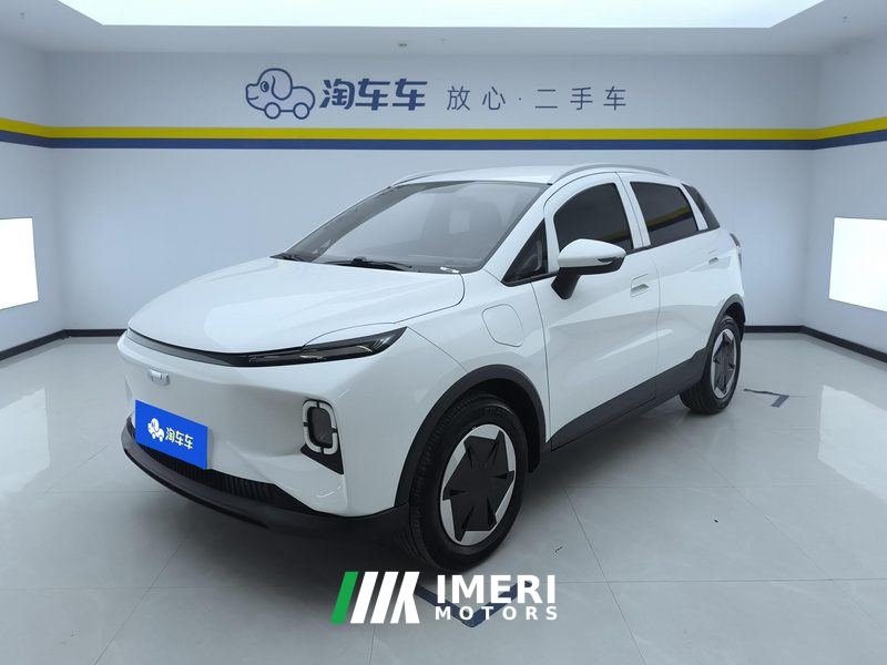 Geely Geometry E Firefly 301km Aurora - ავტომობილი ჩინეთიდან