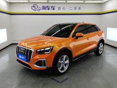 Audi Q2L 35 TFSI Progressive Elegant Edition - ფოტო 1