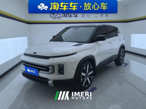 2023 Geely ICON 1.5T Edition - ავტომობილი ჩინეთიდან