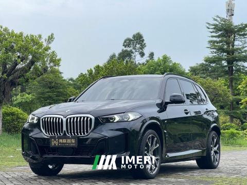 2025 BMW X5 xDrive30Li Deluxe VersionM - ავტომობილი ჩინეთიდან