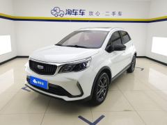 Geely Vision X3 PRO 1.5L CVT Prestigious Edition - ფოტო 1