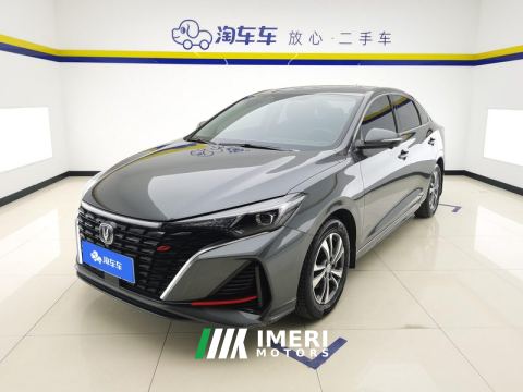 2023 Changan Eado Chang 'an Ease Movement PLUS Enjoy Edition Blue Whale NE 1.4T Prestigious Edition - автомобиль из Китая