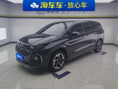 Hyundai Custo 270TGDi Prestige Edition - ფოტო 1