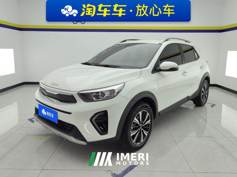 Kia Yepao Yipao 1.4L CVT Fun Edition - car from China