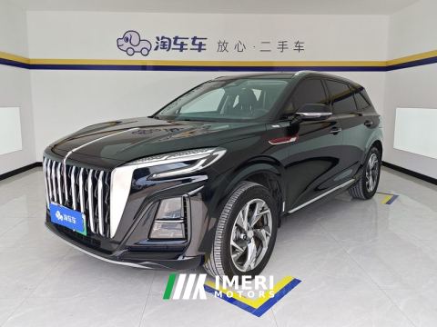 2024 FAW Hongqi HS3 PHEV 1.5T 115km Jin Wei Plate - ავტომობილი ჩინეთიდან