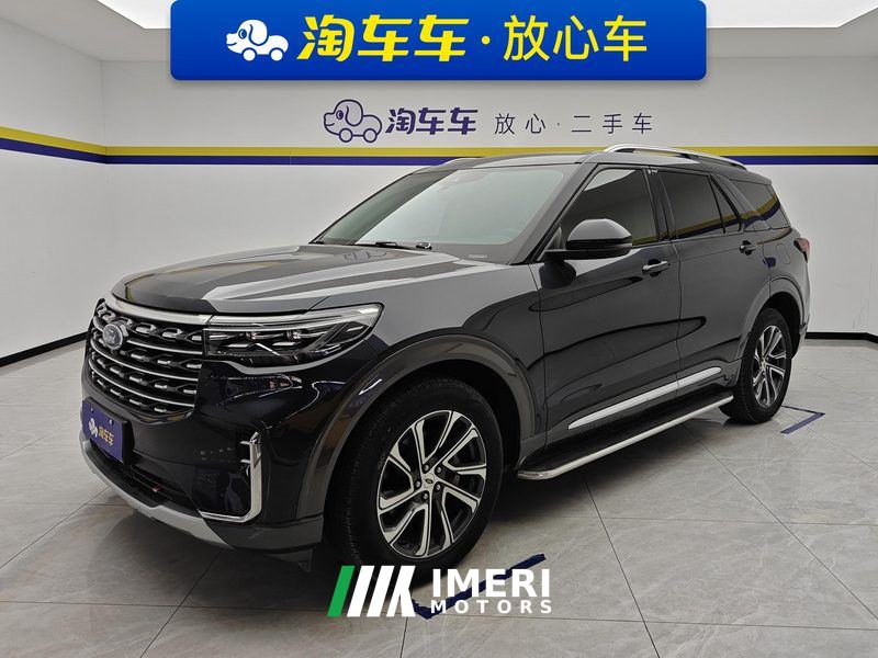 Ford Explorer EcoBoost 285 AWDplus Edition 7 - car from China