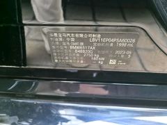 BMW X5 xDrive30Li Deluxe VersionM - ფოტო 11