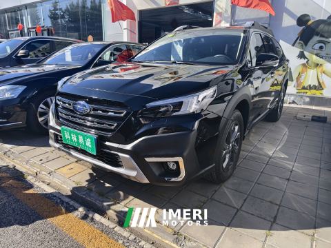2021 Subaru Outback 2.5i Edition Eyesight - ავტომობილი ჩინეთიდან