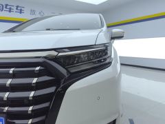 Honda Elysion PHEV 2.0L Luxury Edition - photo 4