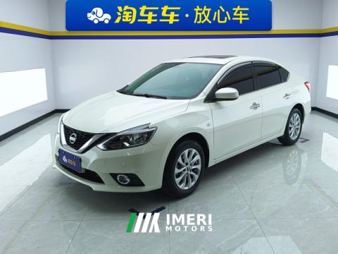 2022 Nissan Sylphy 1.6L XLLuxury Edition - ავტომობილი ჩინეთიდან